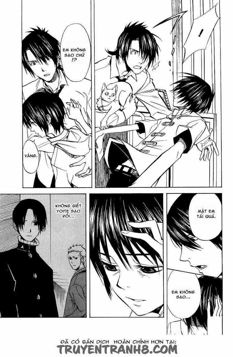 Nabari no Ou Chapter 19 trang 9