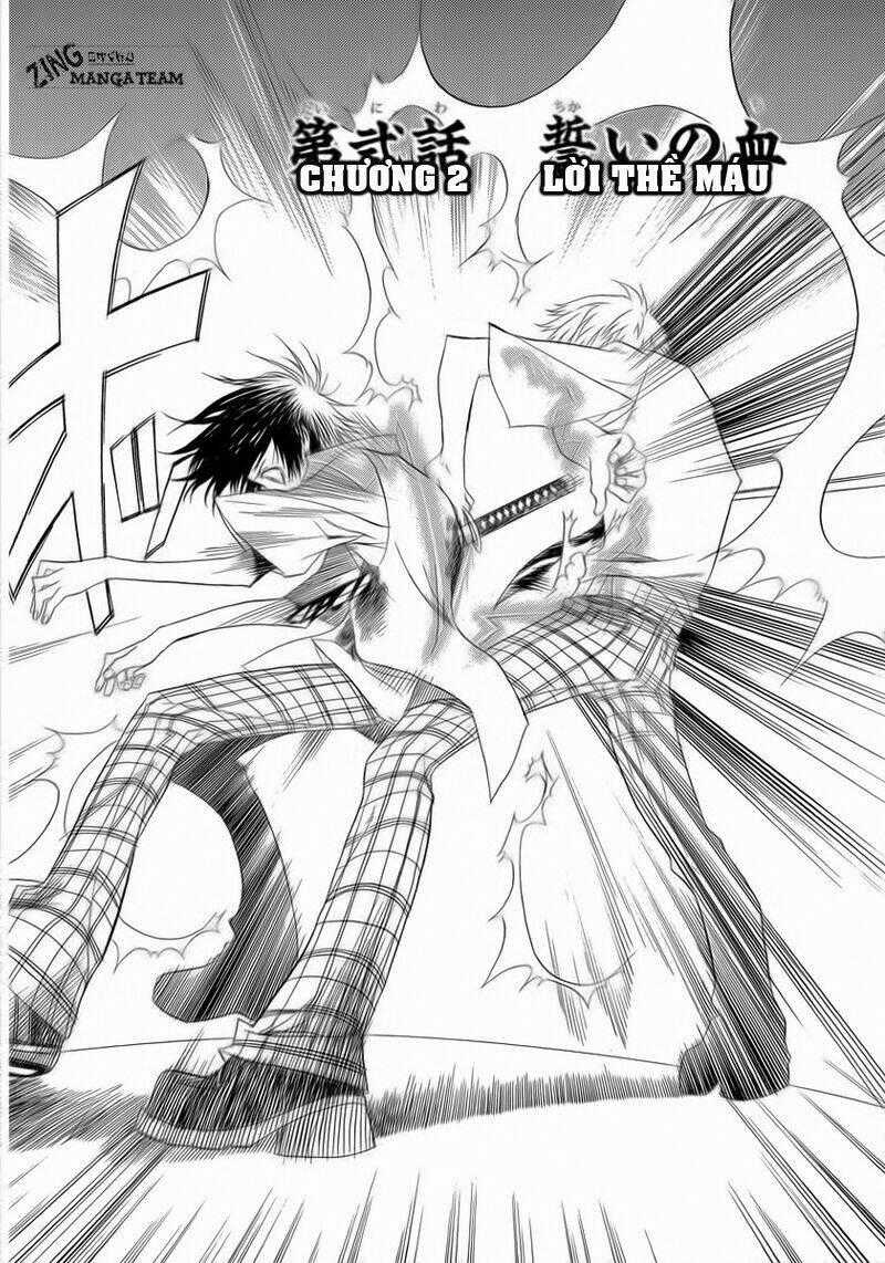 Nabari no Ou Chapter 2 trang 0