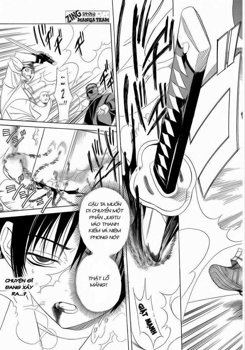 Nabari no Ou Chapter 2 trang 1
