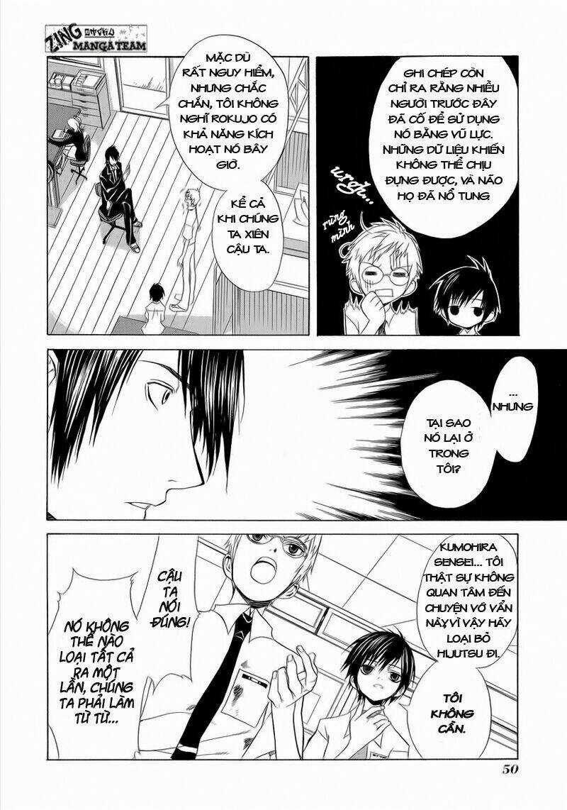 Nabari no Ou Chapter 2 trang 12