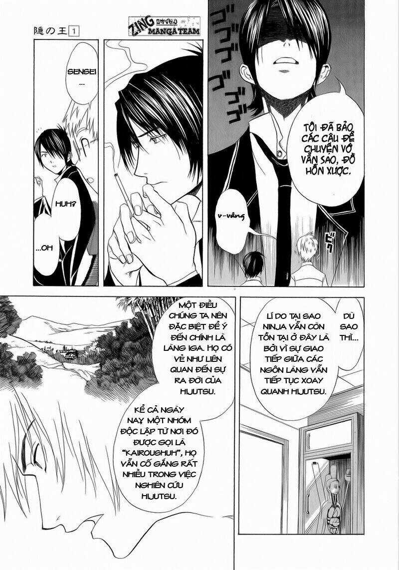 Nabari no Ou Chapter 2 trang 13