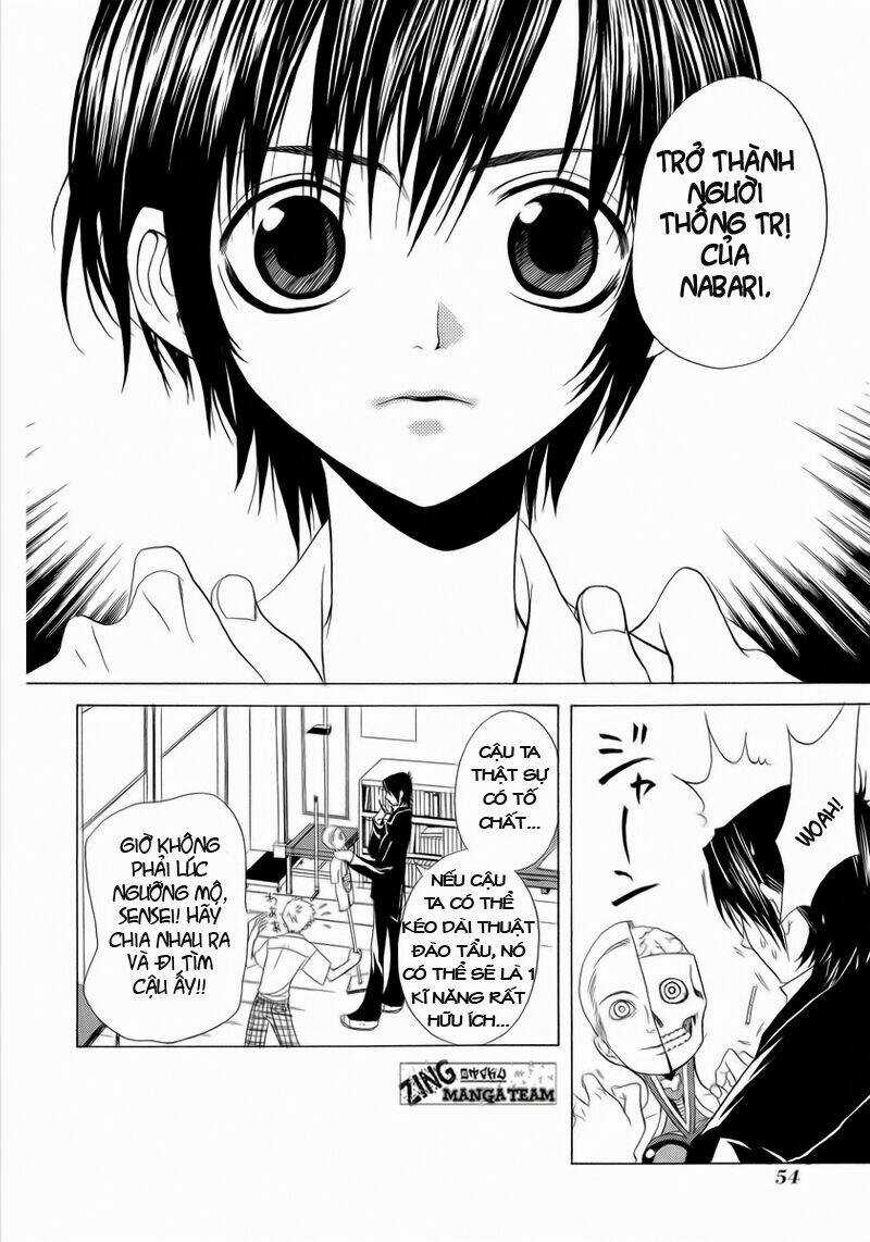 Nabari no Ou Chapter 2 trang 16