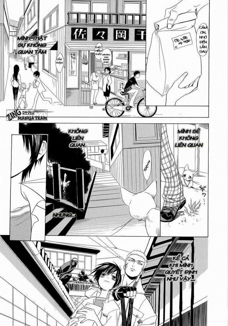 Nabari no Ou Chapter 2 trang 17