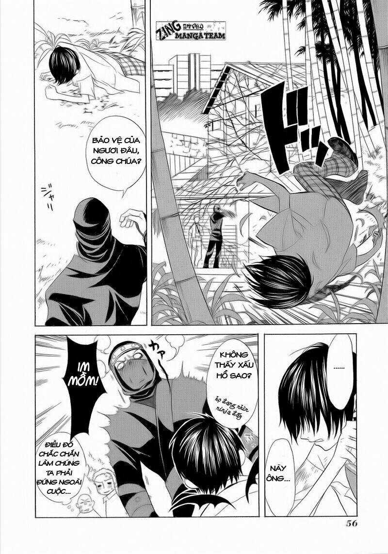 Nabari no Ou Chapter 2 trang 18