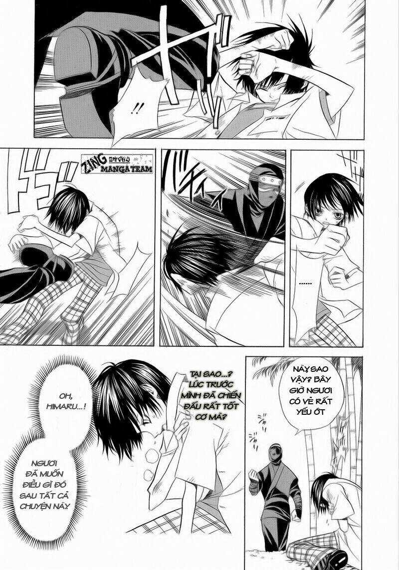 Nabari no Ou Chapter 2 trang 19