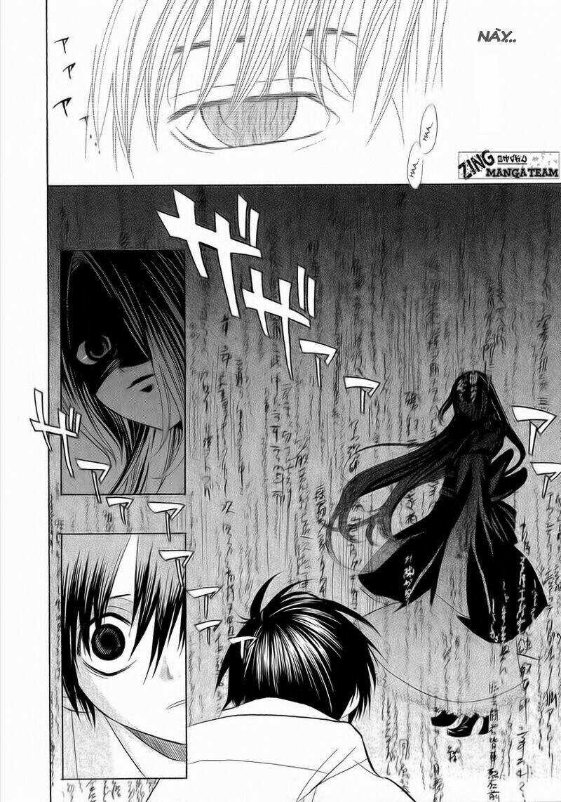 Nabari no Ou Chapter 2 trang 2