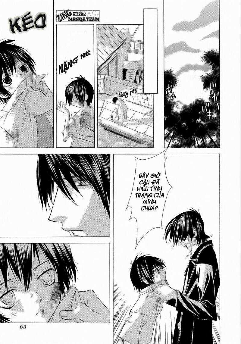 Nabari no Ou Chapter 2 trang 25