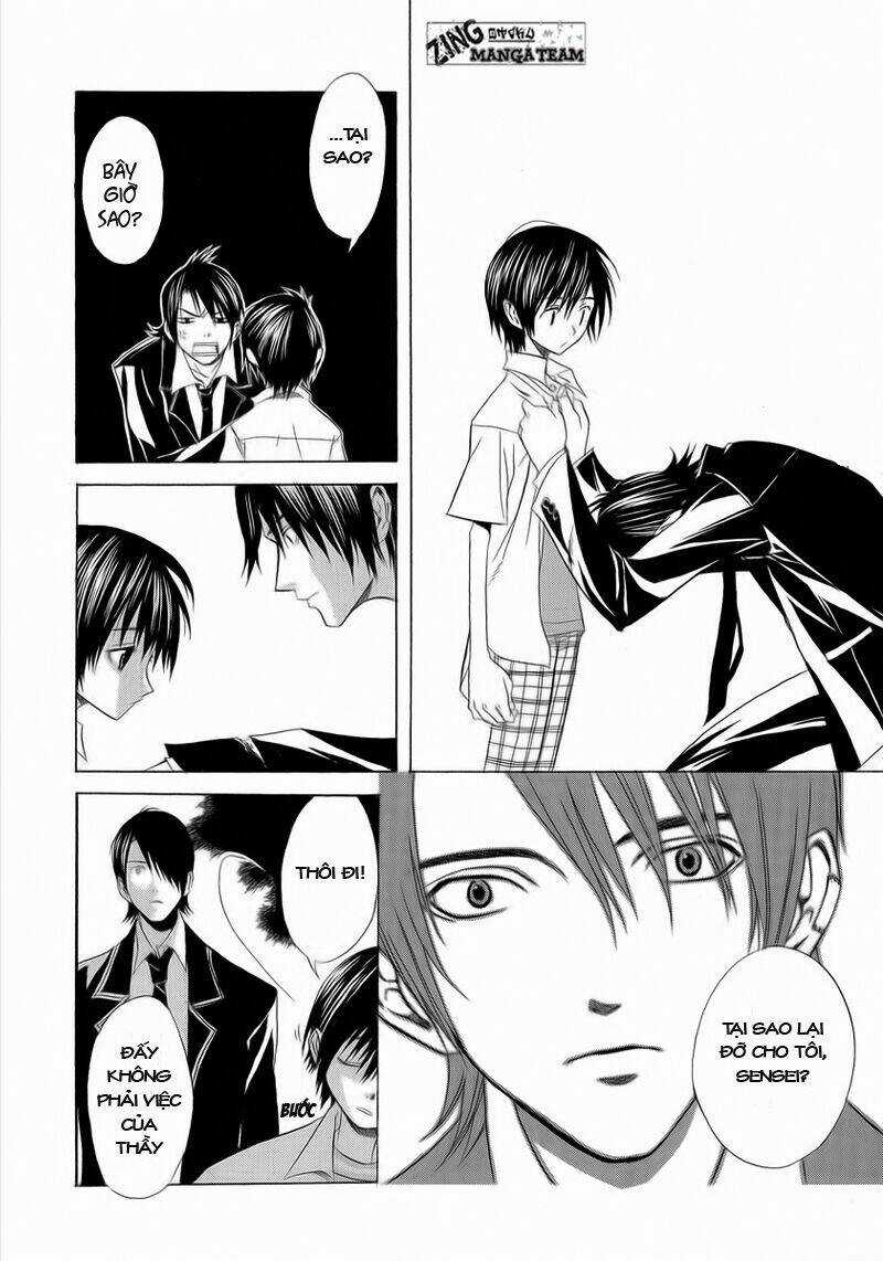 Nabari no Ou Chapter 2 trang 26