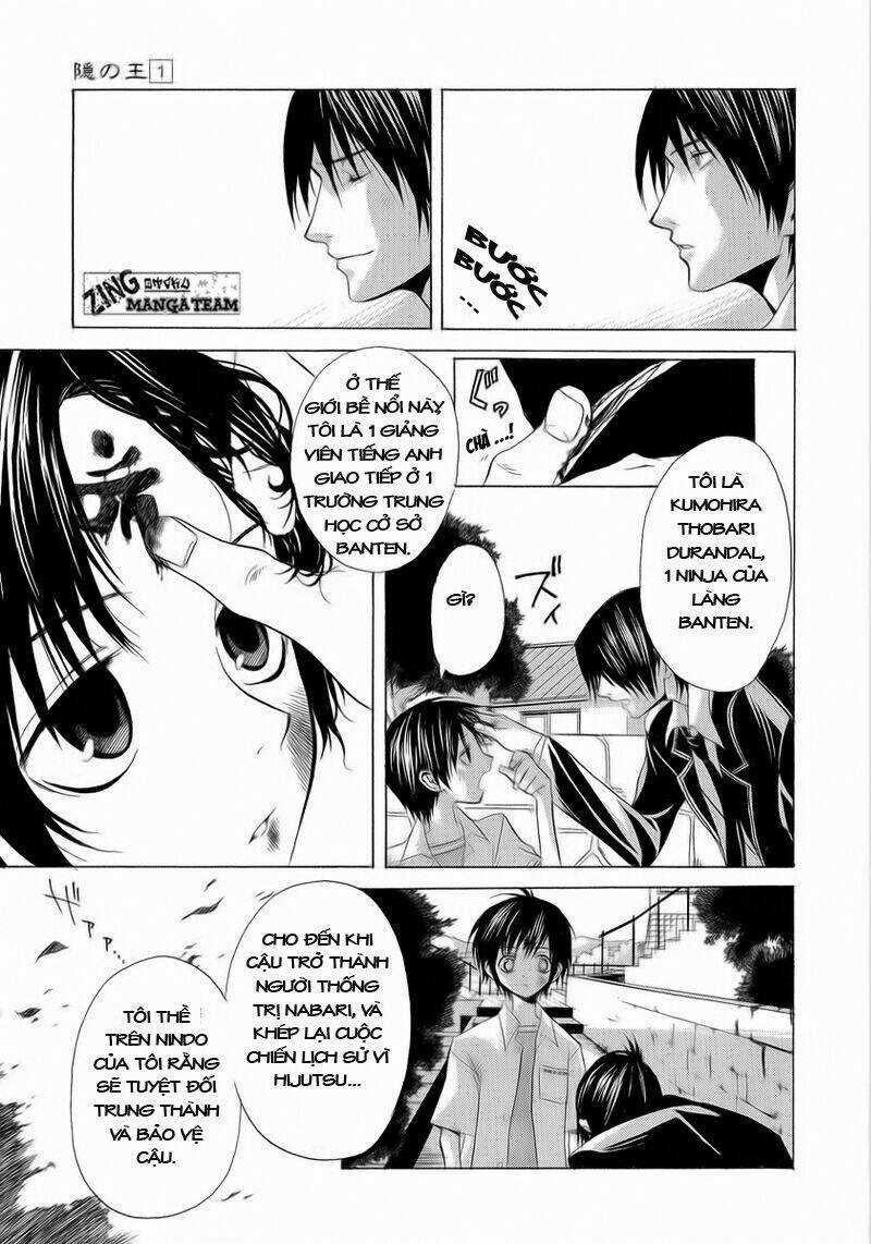 Nabari no Ou Chapter 2 trang 27