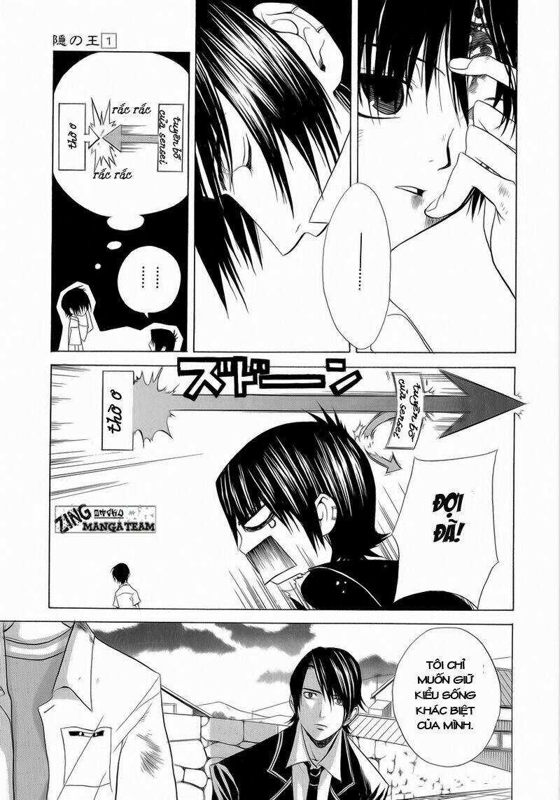 Nabari no Ou Chapter 2 trang 29