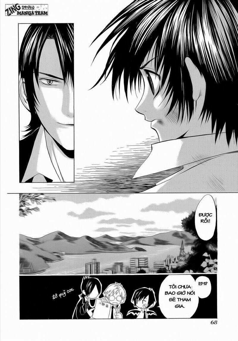 Nabari no Ou Chapter 2 trang 30