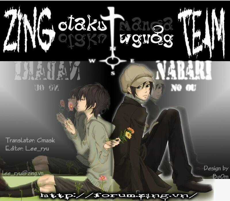 Nabari no Ou Chapter 2 trang 31