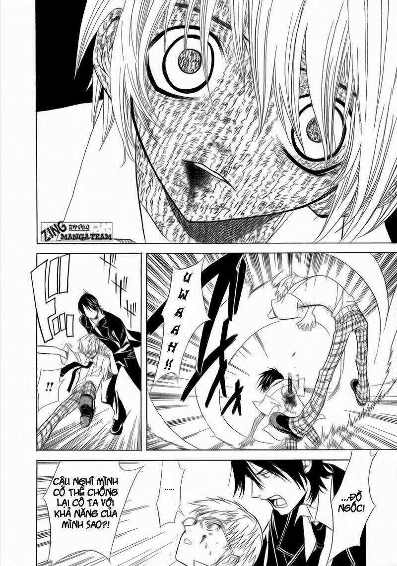 Nabari no Ou Chapter 2 trang 4