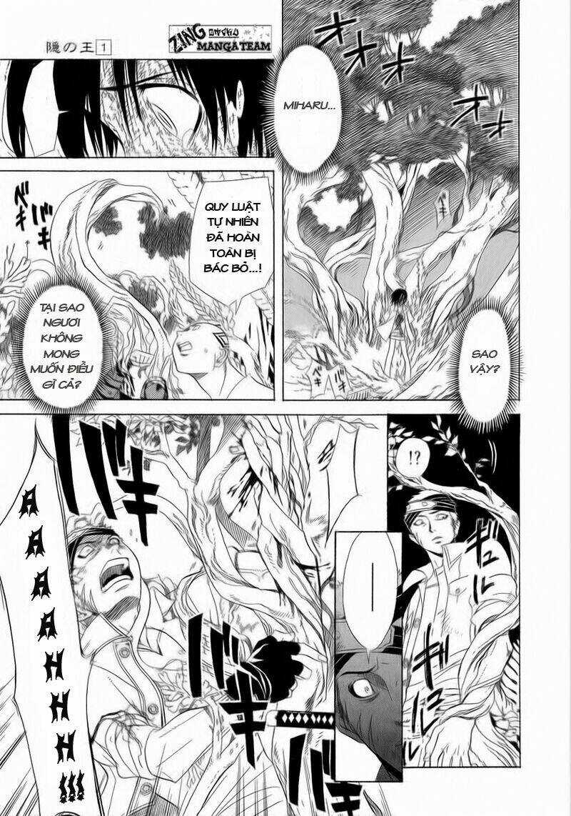 Nabari no Ou Chapter 2 trang 5