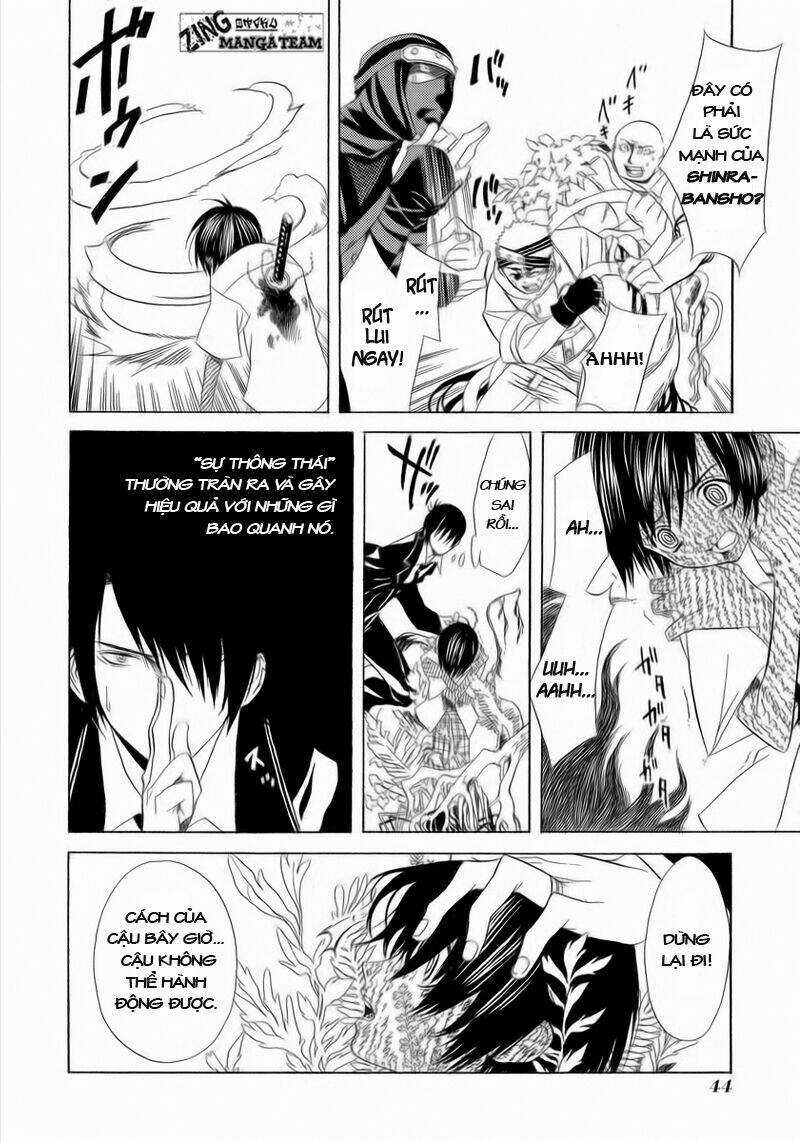 Nabari no Ou Chapter 2 trang 6