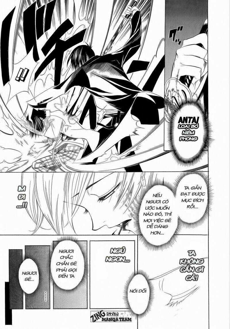 Nabari no Ou Chapter 2 trang 7