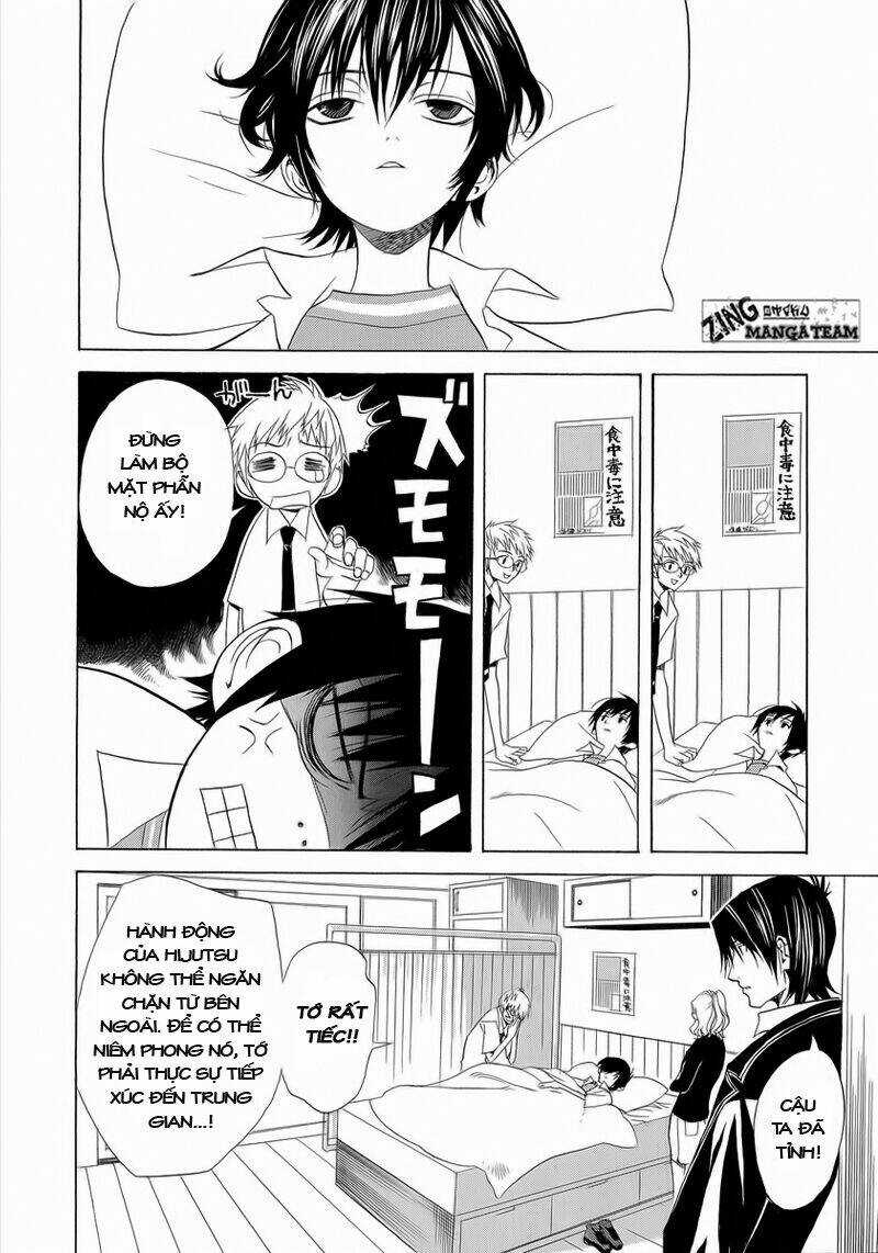 Nabari no Ou Chapter 2 trang 8
