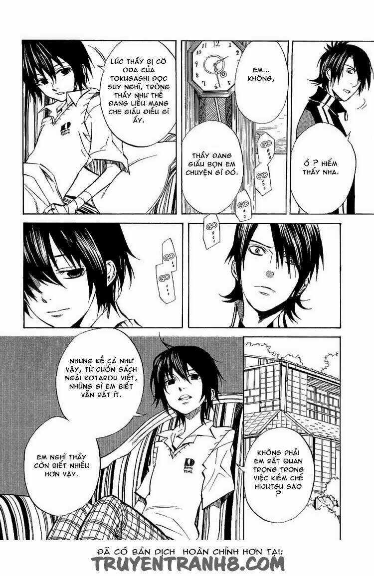 Nabari no Ou Chapter 20 trang 12