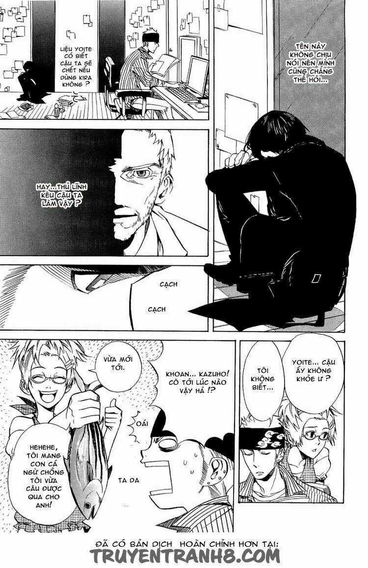 Nabari no Ou Chapter 20 trang 15