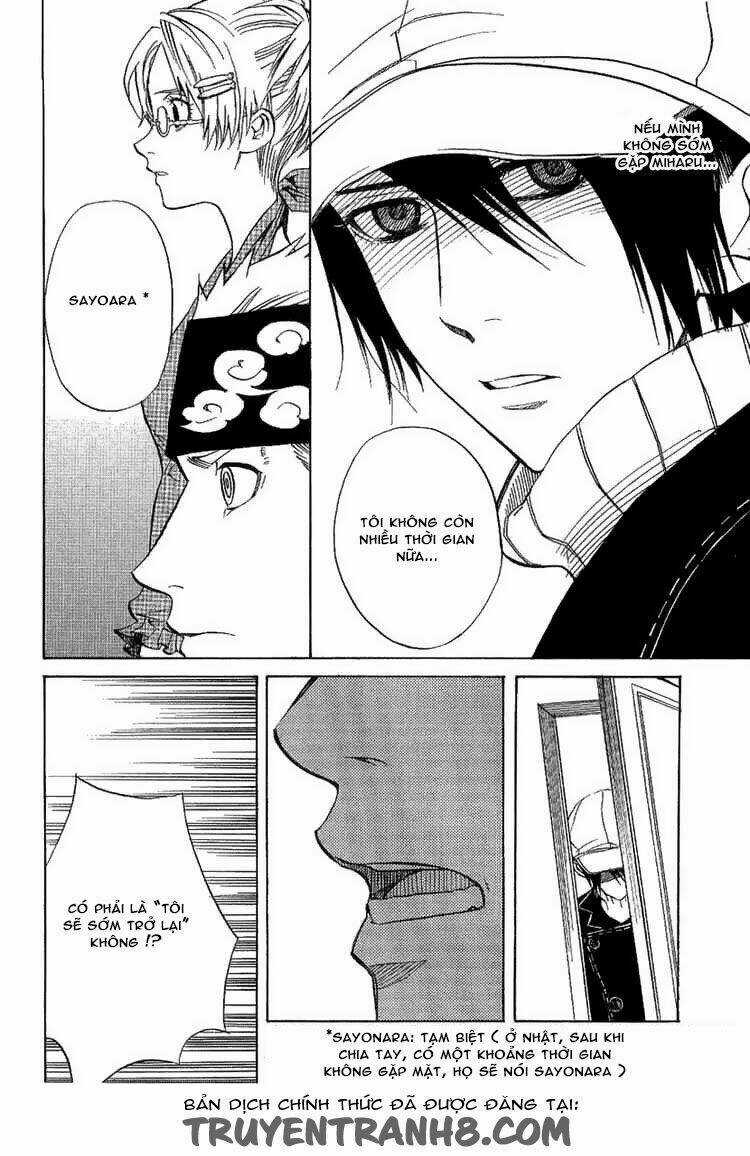 Nabari no Ou Chapter 20 trang 18