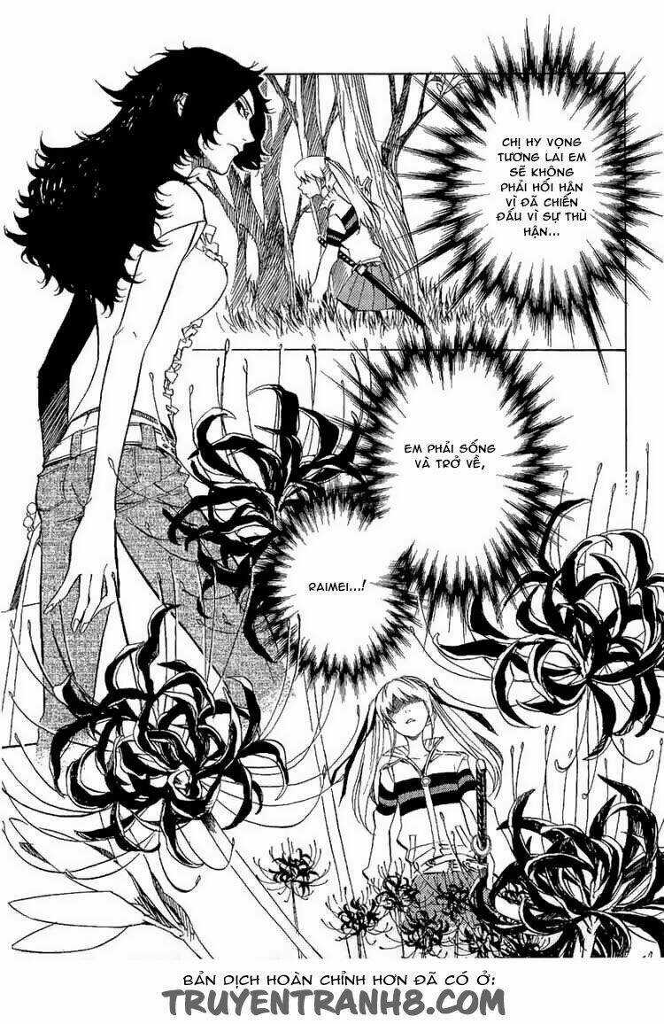 Nabari no Ou Chapter 20 trang 25