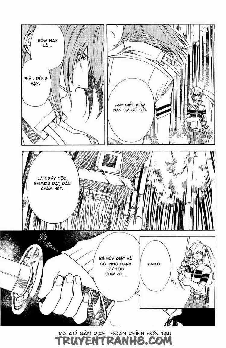 Nabari no Ou Chapter 20 trang 31