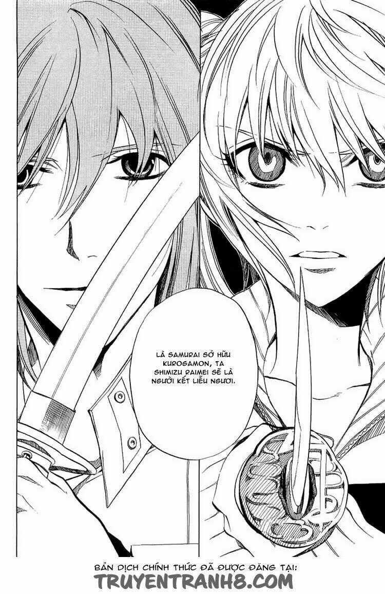 Nabari no Ou Chapter 20 trang 32