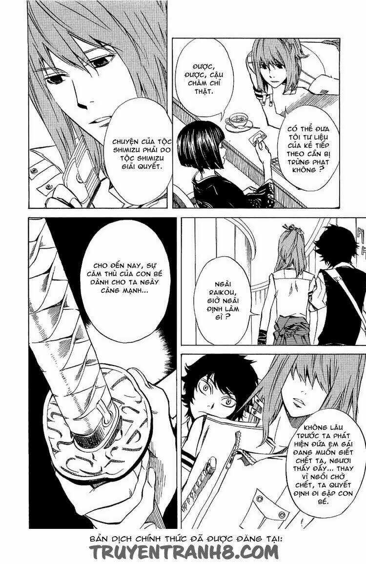 Nabari no Ou Chapter 20 trang 5