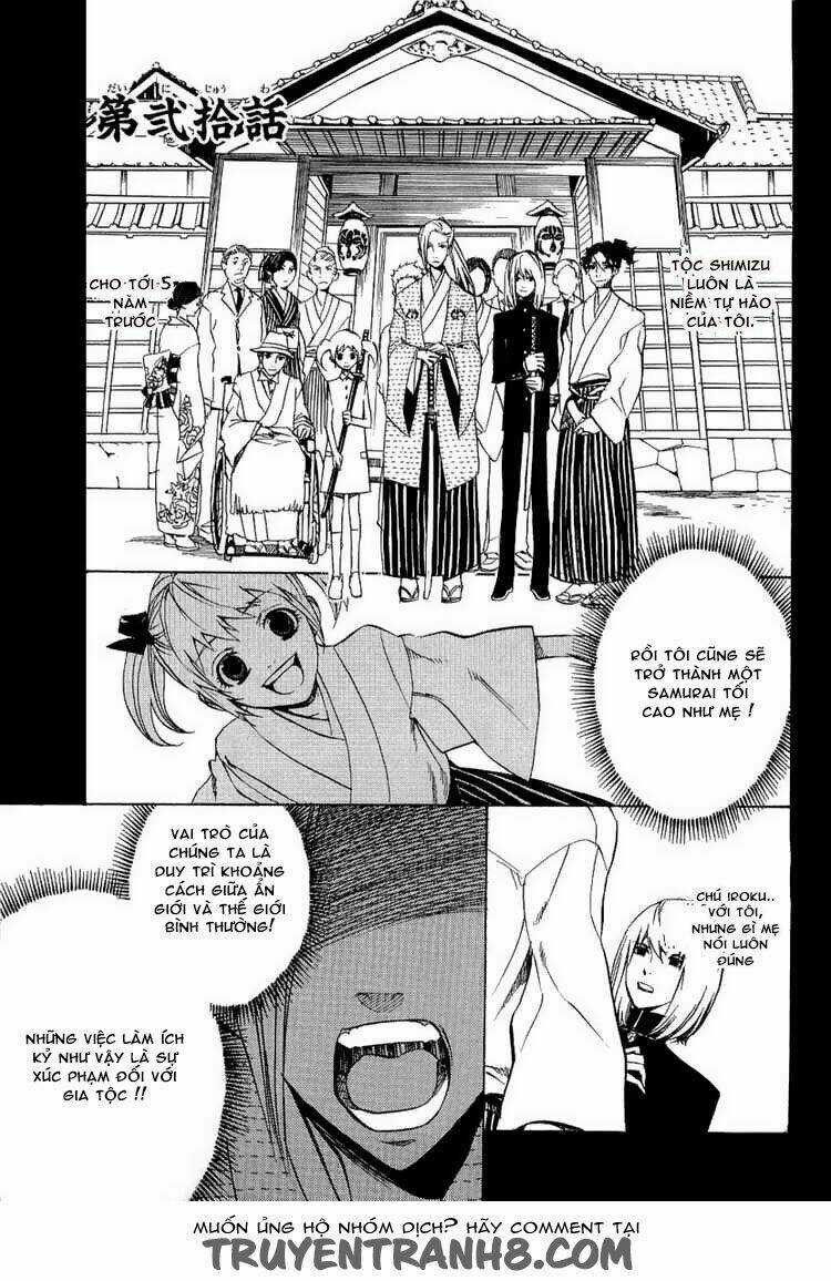 Nabari no Ou Chapter 20 trang 6