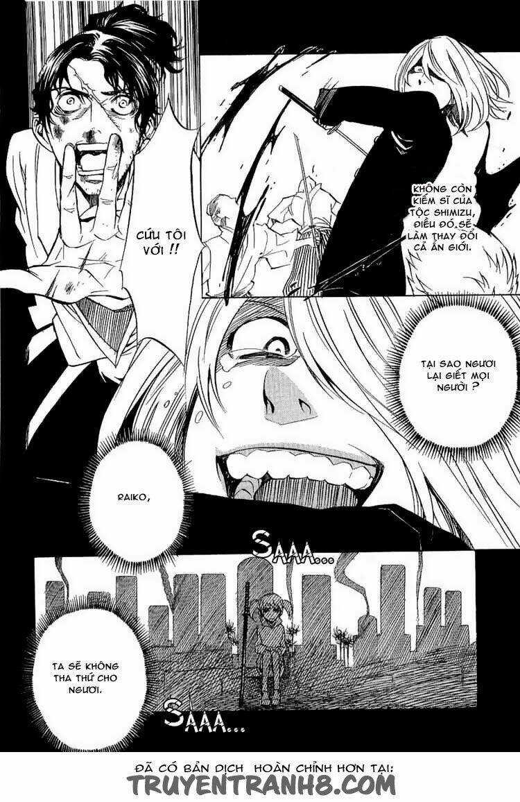 Nabari no Ou Chapter 20 trang 7