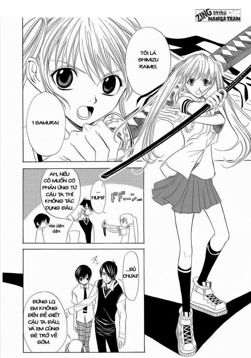 Nabari no Ou Chapter 3 trang 11