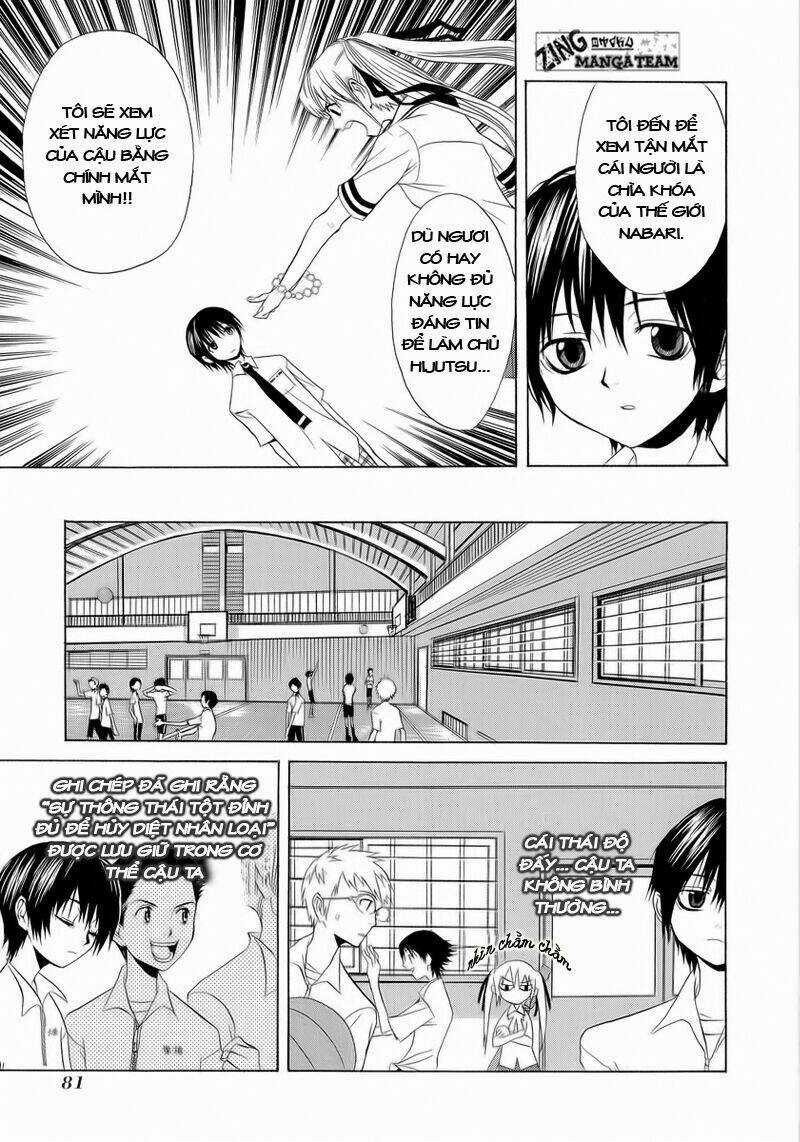 Nabari no Ou Chapter 3 trang 12