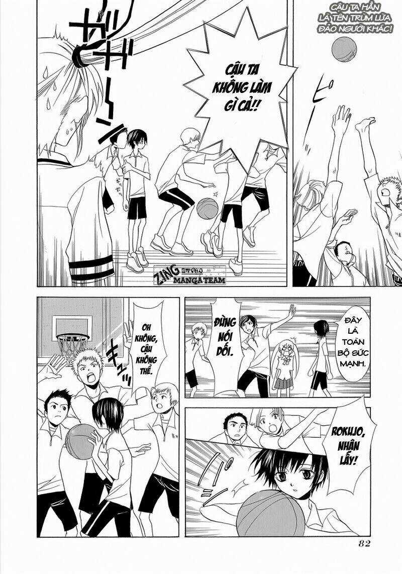 Nabari no Ou Chapter 3 trang 13