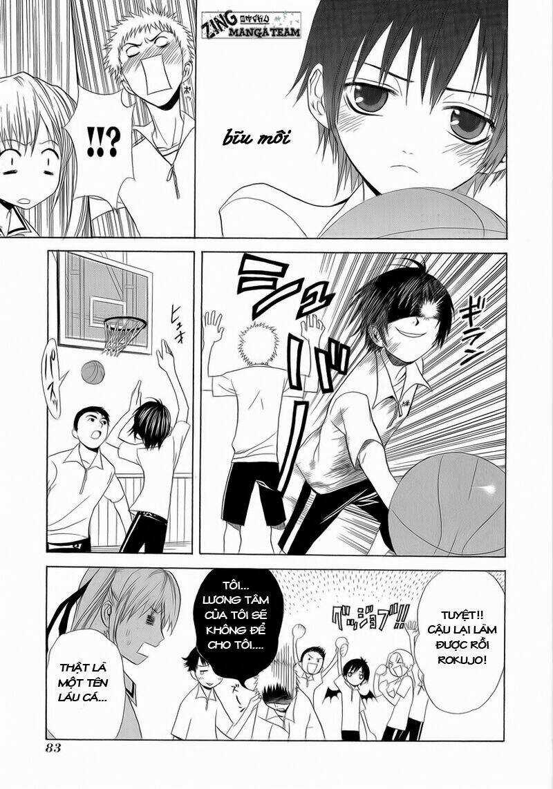 Nabari no Ou Chapter 3 trang 14