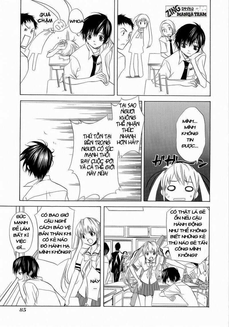 Nabari no Ou Chapter 3 trang 16