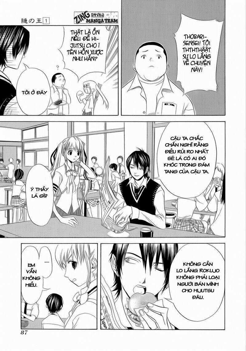 Nabari no Ou Chapter 3 trang 18