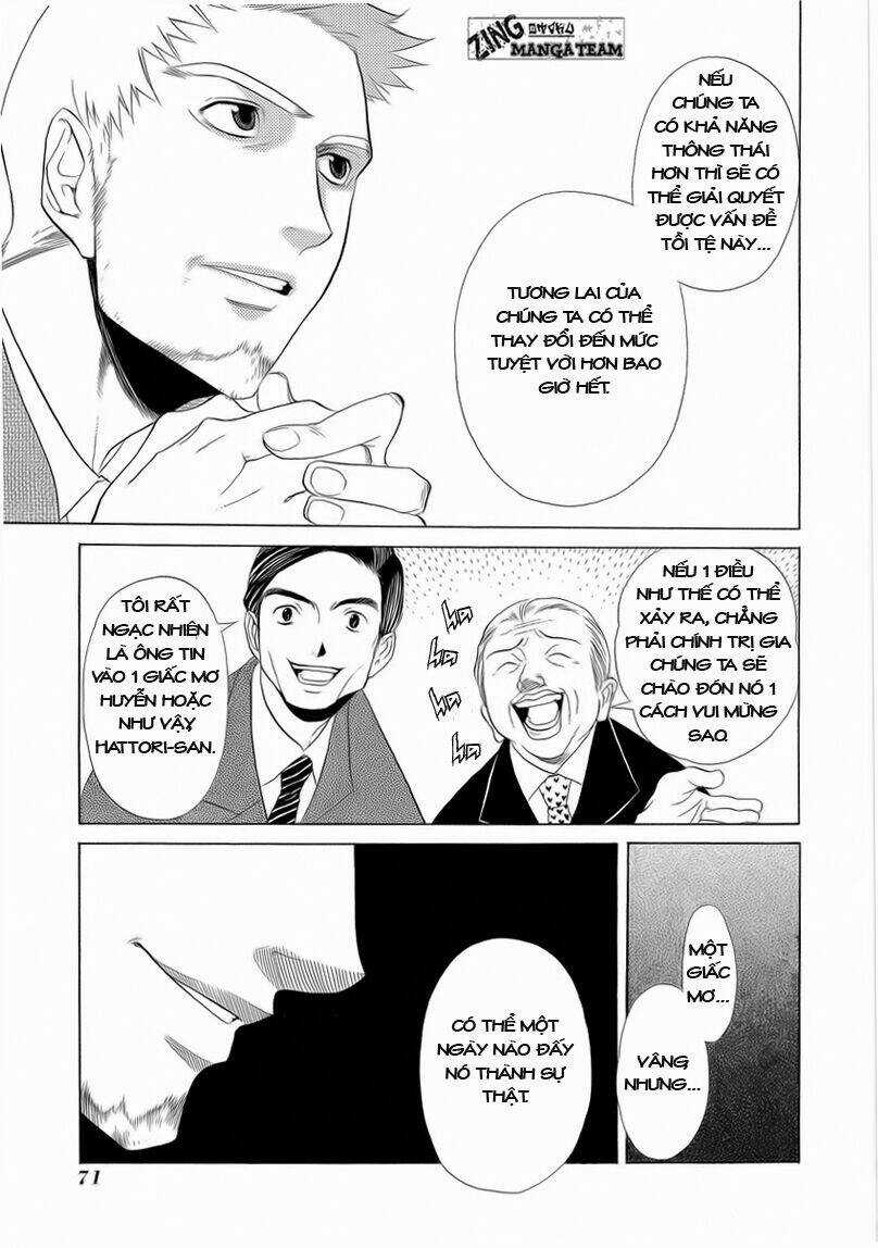 Nabari no Ou Chapter 3 trang 2