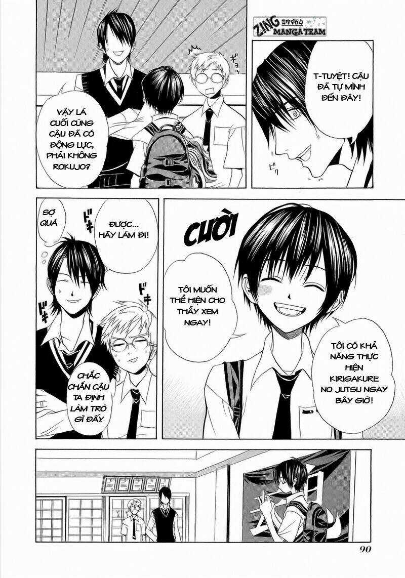 Nabari no Ou Chapter 3 trang 21