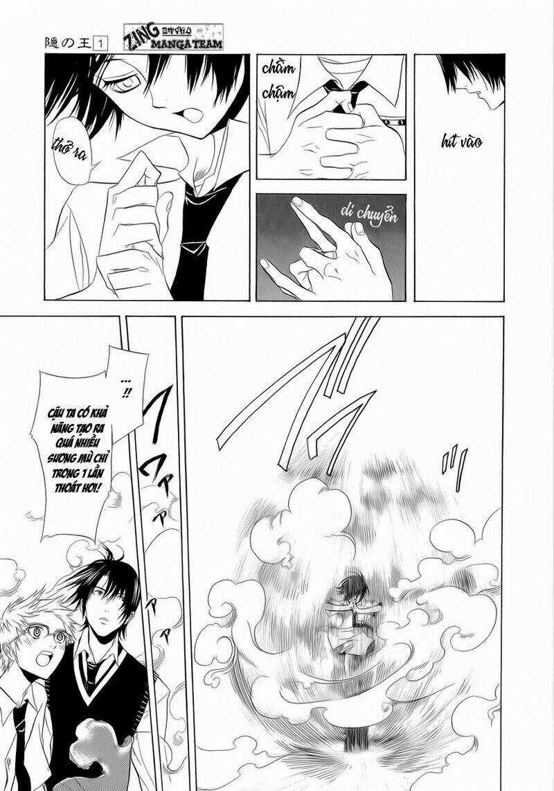 Nabari no Ou Chapter 3 trang 22