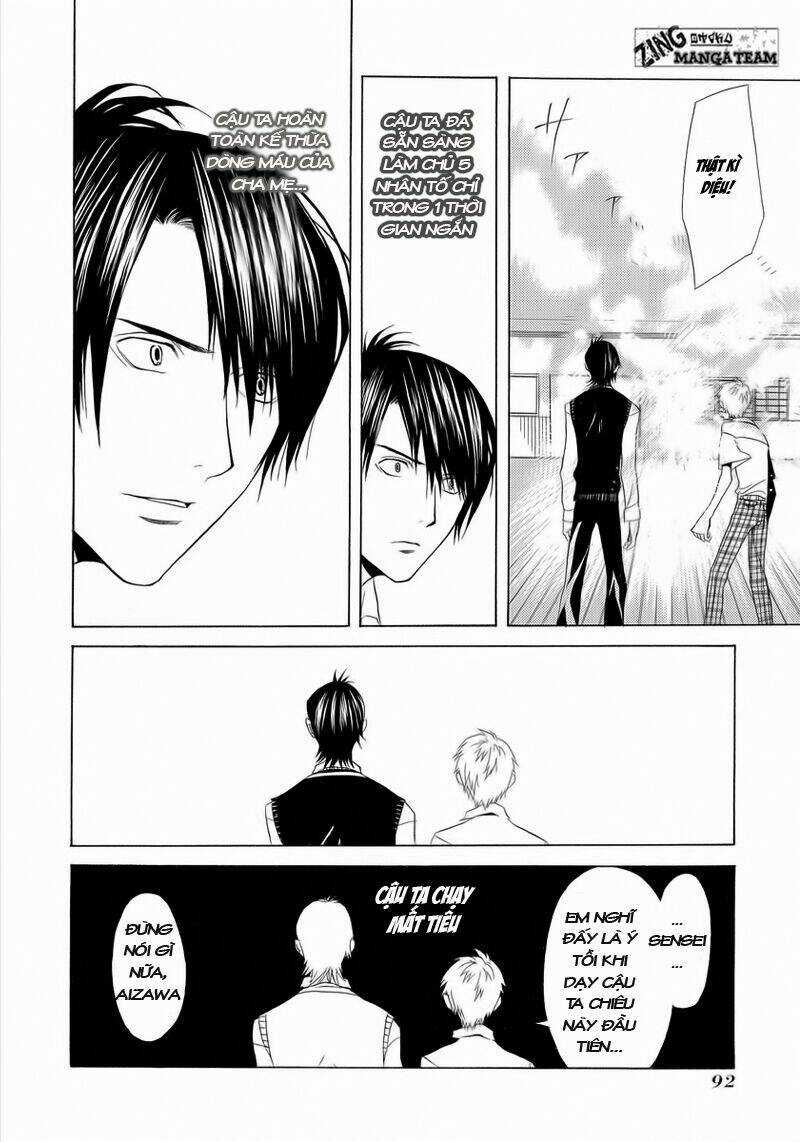 Nabari no Ou Chapter 3 trang 23