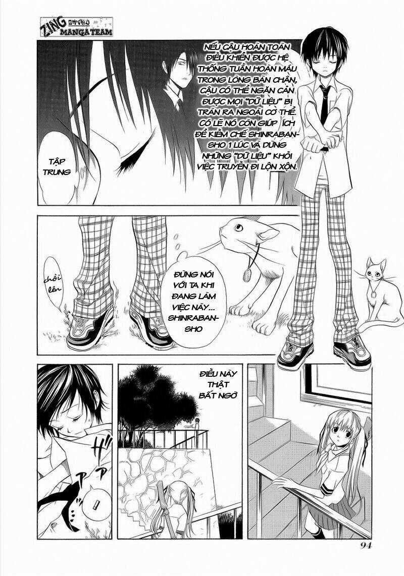 Nabari no Ou Chapter 3 trang 25