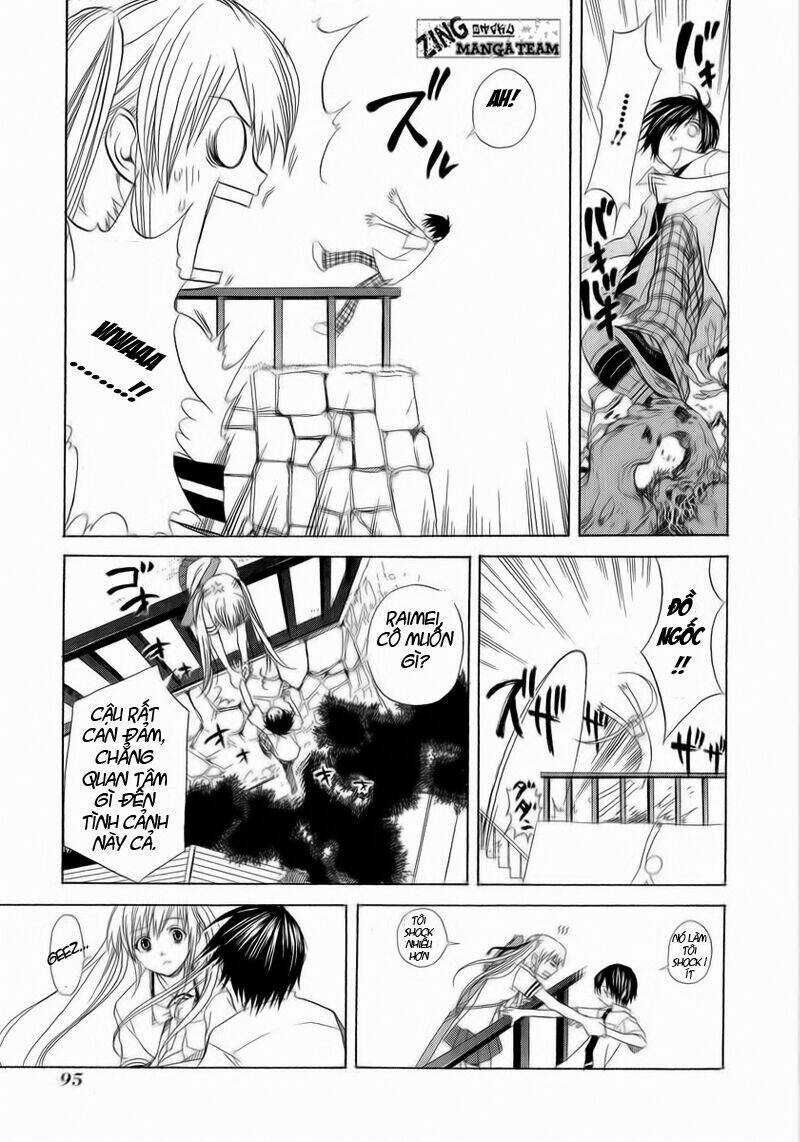 Nabari no Ou Chapter 3 trang 26