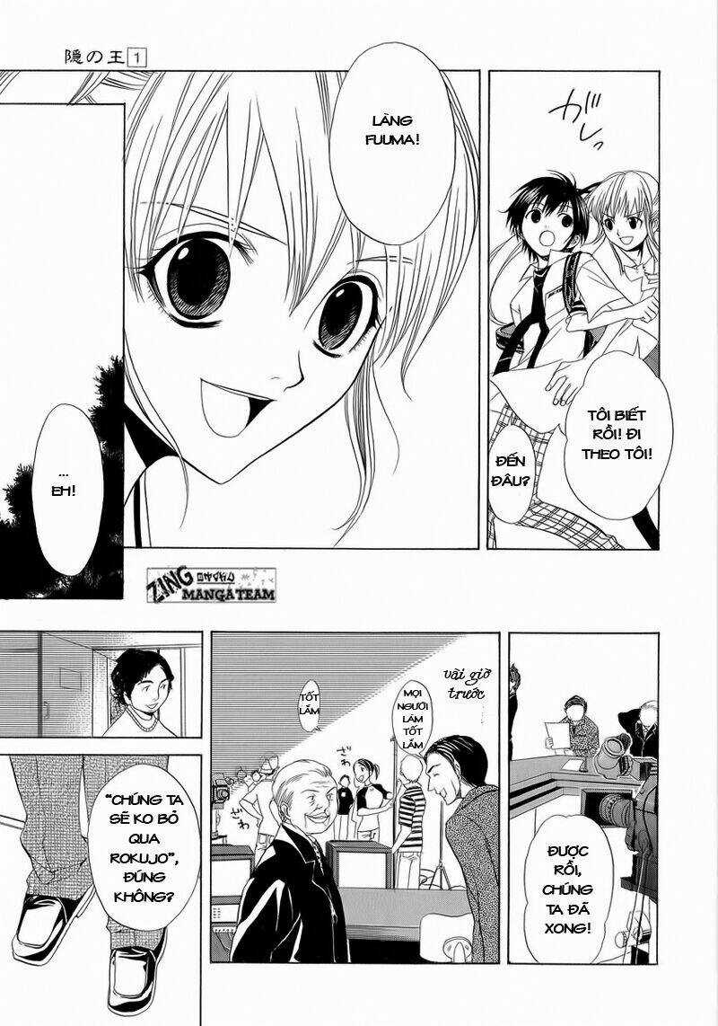 Nabari no Ou Chapter 3 trang 30