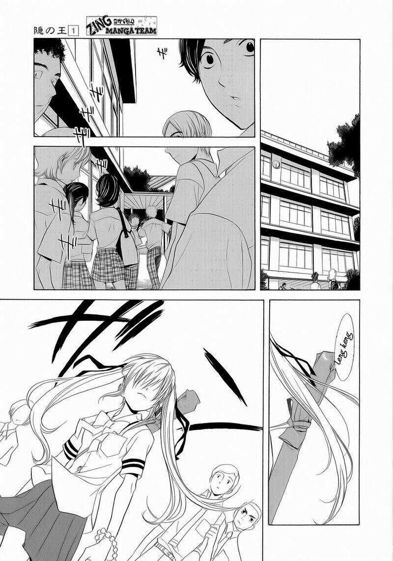 Nabari no Ou Chapter 3 trang 4