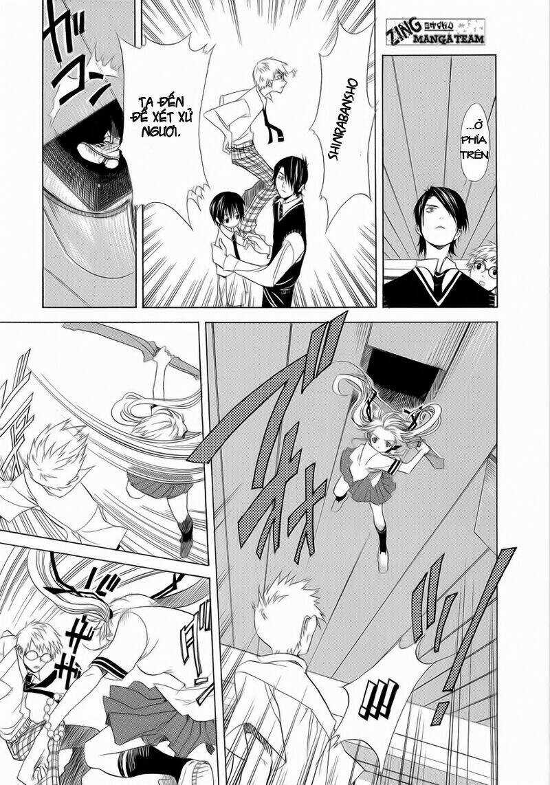 Nabari no Ou Chapter 3 trang 8