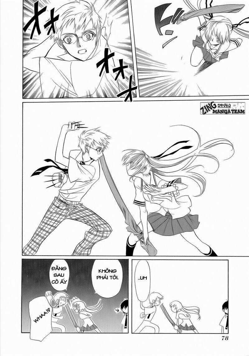 Nabari no Ou Chapter 3 trang 9