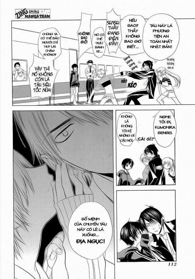 Nabari no Ou Chapter 4 trang 11