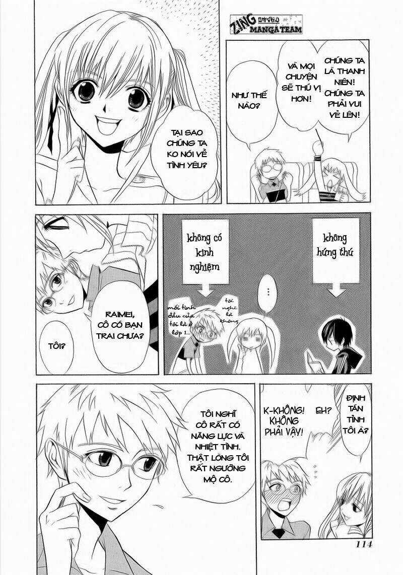 Nabari no Ou Chapter 4 trang 13