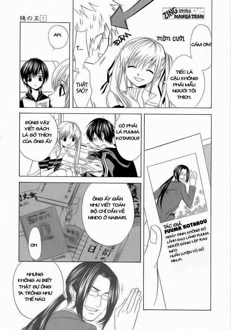 Nabari no Ou Chapter 4 trang 14