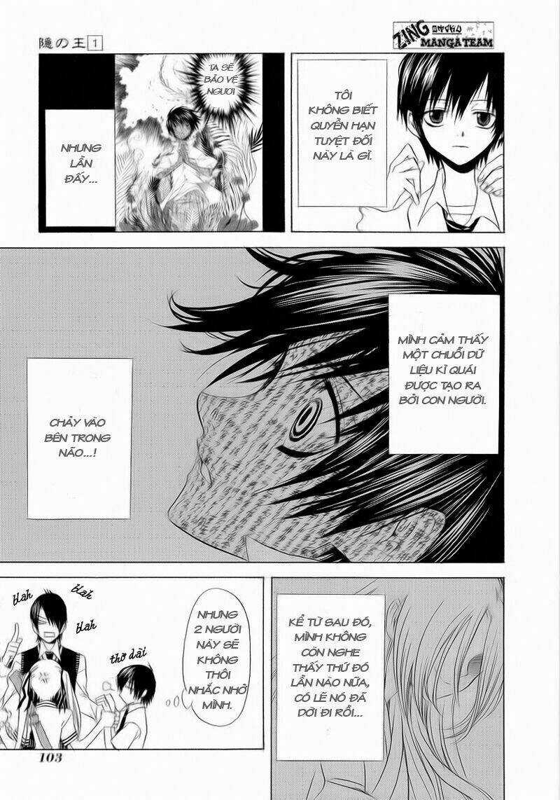 Nabari no Ou Chapter 4 trang 2